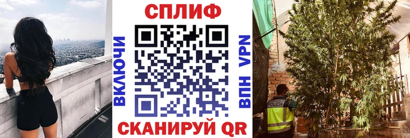 Продажа наркотиков Югорск КОКАИН Меф мяу мяу