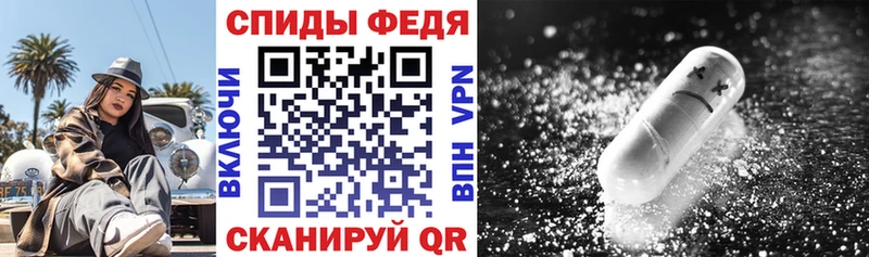 как найти закладки Югорск Амфетамин 98%