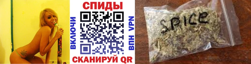 Бутират 1.4BDO  дарк нет как зайти  Югорск 