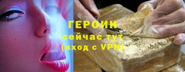 СК Нягань