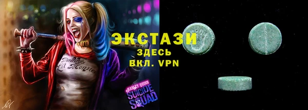 кокаин Нязепетровск