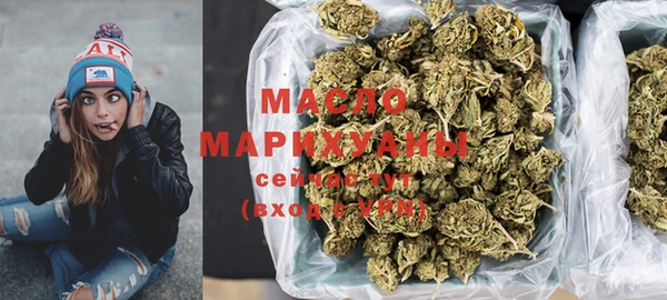 кристаллы Няндома