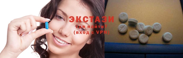 мефедрон мука Чердынь