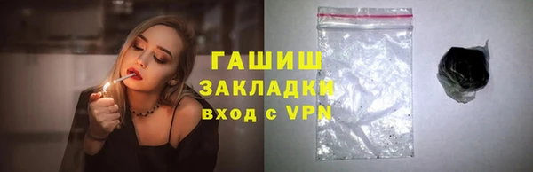 героин Остров
