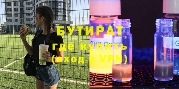 дживик Шали