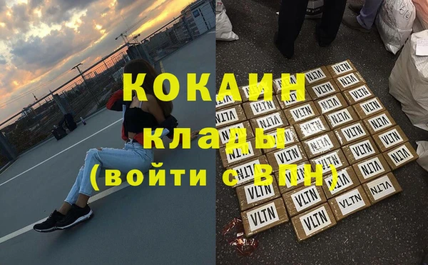 СК Нягань