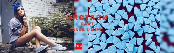 героин Остров