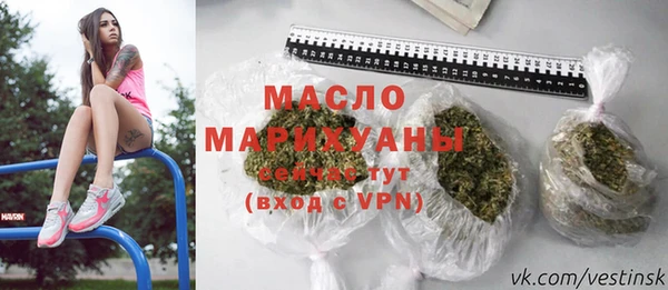 СК Нягань