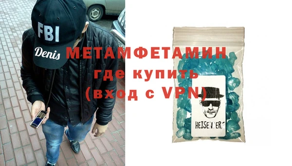 героин Остров