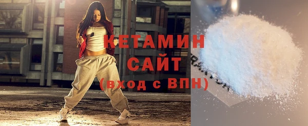 СК Нягань