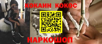 герыч Балашиха