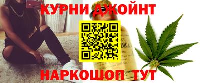 герыч Балашиха
