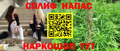 герыч Балашиха