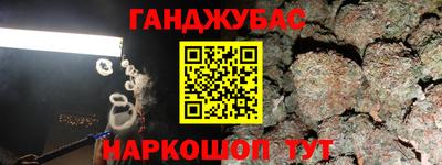 mdpv Балаково