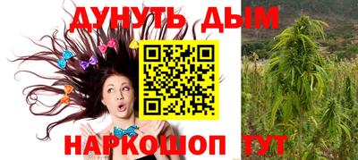 кокаин колумбия Балахна