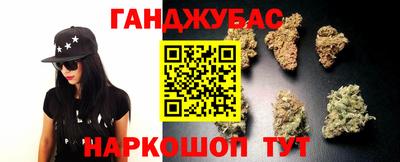 mdpv Балаково