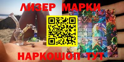 mdpv Балаково
