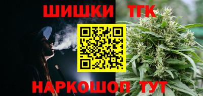 mdpv Балаково