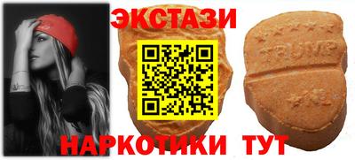 mdpv Балаково