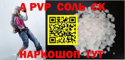 кокаин колумбия Балахна