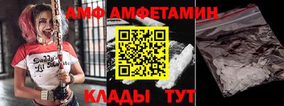 кокаин колумбия Балахна