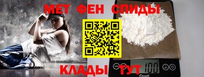 mdpv Балаково