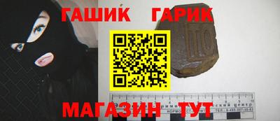mdpv Балаково