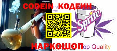 кокаин колумбия Балахна
