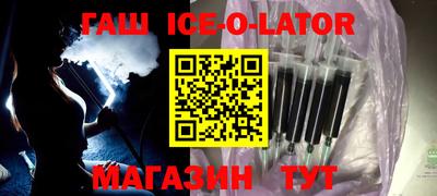 mdpv Балаково