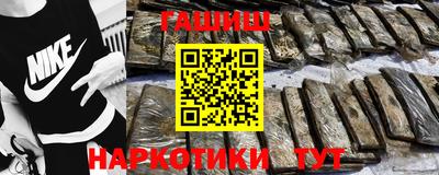 mdpv Балаково