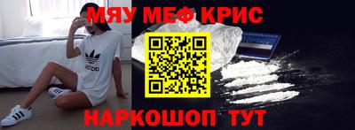 герыч Балашиха