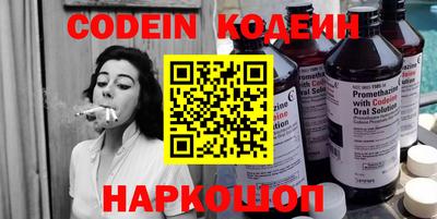 mdpv Балаково