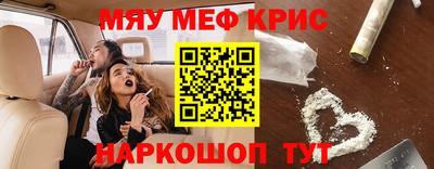кокаин колумбия Балахна