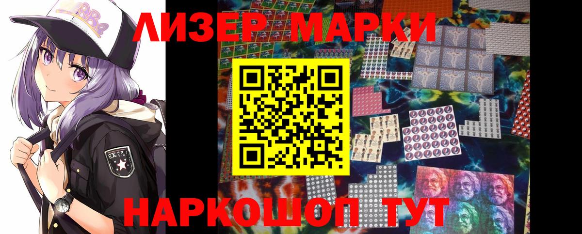 ЛСД экстази ecstasy  Вход с VPN  Югорск  LSD-25 экстази кислота 