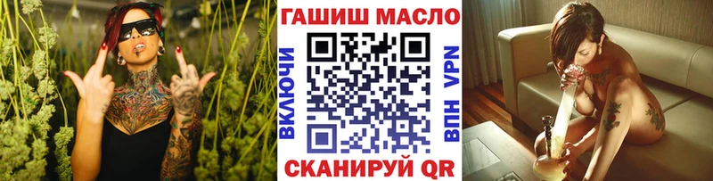 Дистиллят ТГК вейп с тгк  Югорск 
