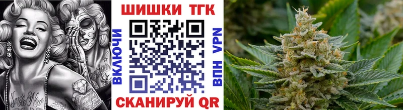 Бошки марихуана MAZAR  Югорск 